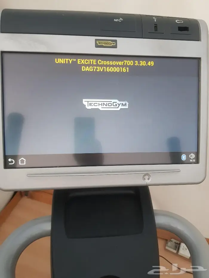 كارديو تكنو جيم Technogym cardio 0
