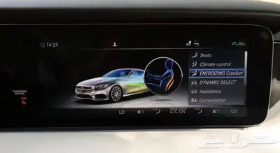 مرسيدس S450 كوبيه 2020 تم البيع 19