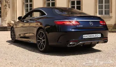 مرسيدس S450 كوبيه 2020 تم البيع 5