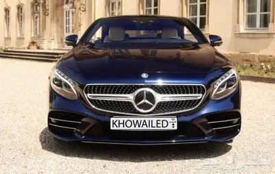 مرسيدس S450 كوبيه 2020 تم البيع 1