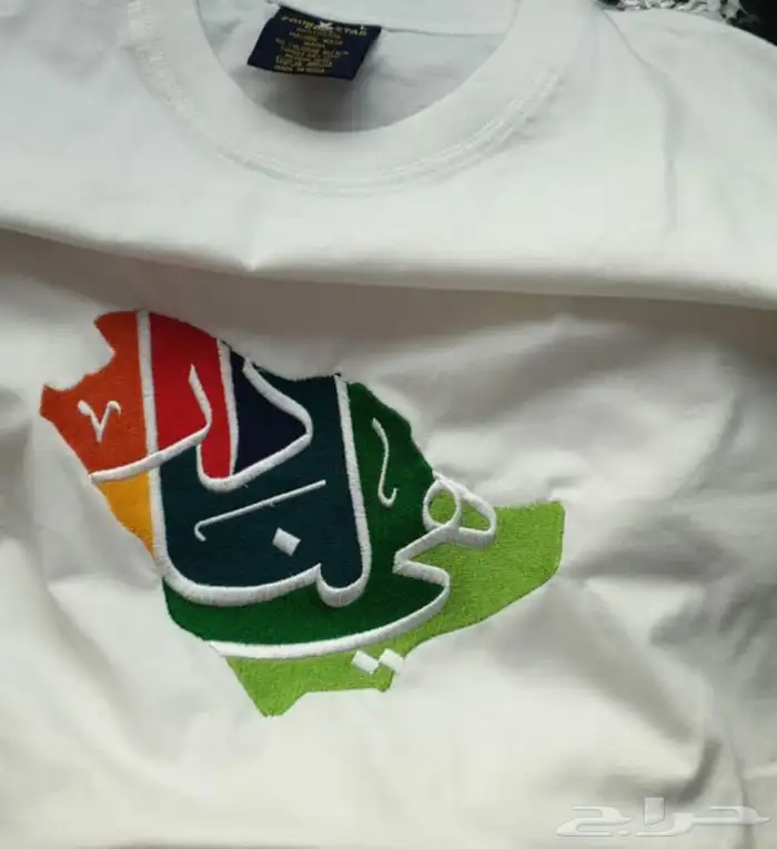 تطريز وطباعة 67