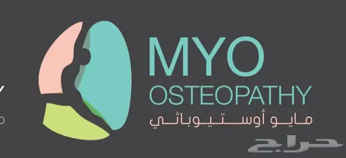 تطريز وطباعة 22