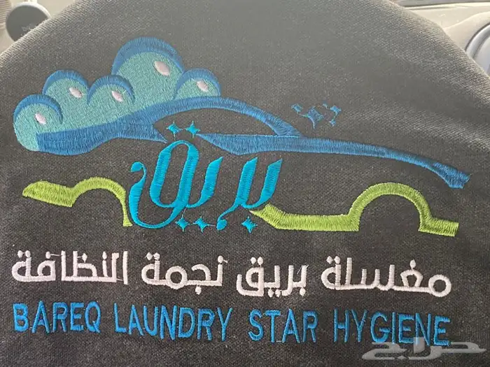 تطريز وطباعة 78