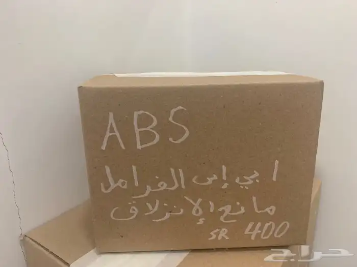 مانع إنزلاق ABS يارس وكاله تويوتا 0