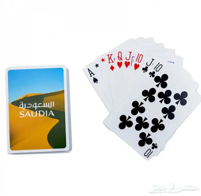 بلوت الخطوط السعودية الاصلية 1