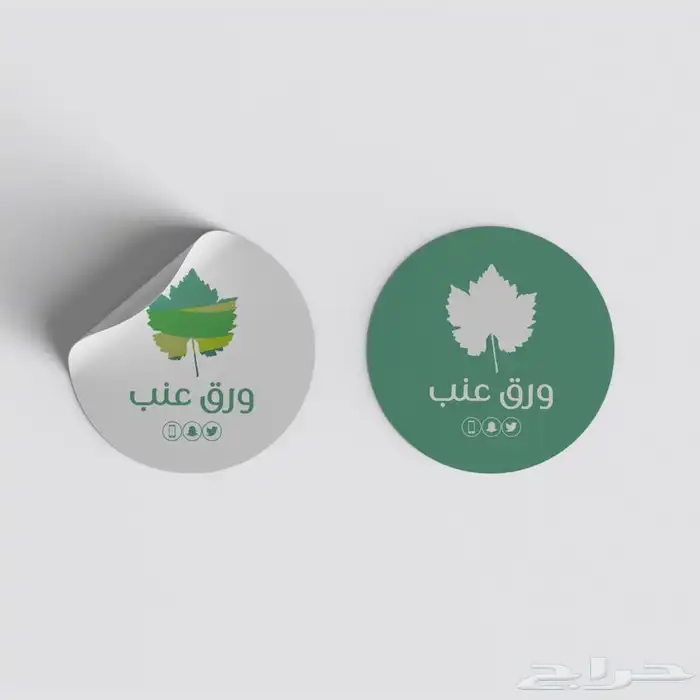مطابع دعاية واعلان 1