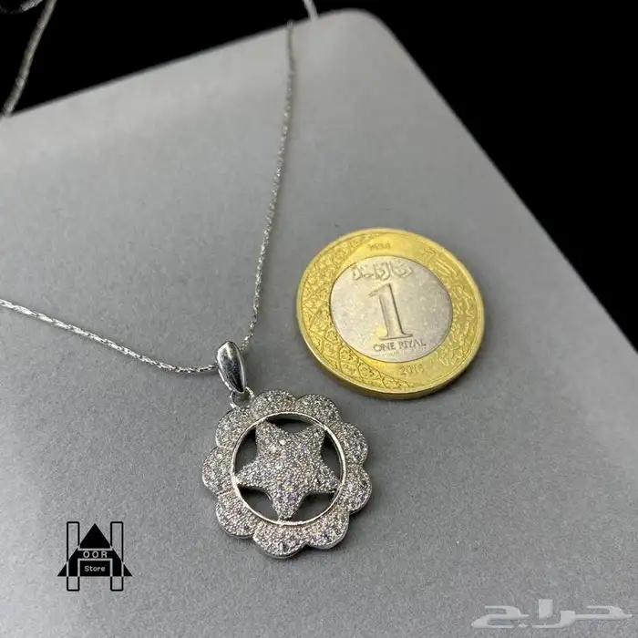 سلاسل فضه مع تعاليق ناعمة وراقية عيار 925تبدأ من 50 ريال 16