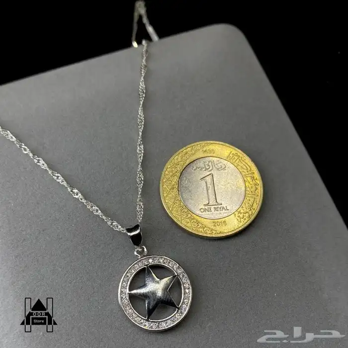 سلاسل فضه مع تعاليق ناعمة وراقية عيار 925تبدأ من 50 ريال 4