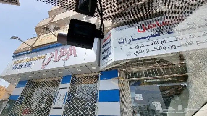 داش كام شاومي A500S كامره أمامية وخلفيه 70mai 6