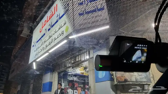 داش كام شاومي A500S كامره أمامية وخلفيه 70mai 8