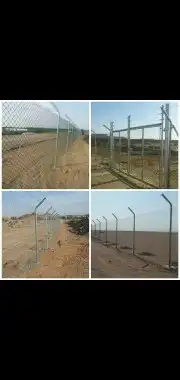 جميع انحا المملكه 0