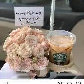 هدايا ابها احد رفيده الواديين المحاله المنسك 59