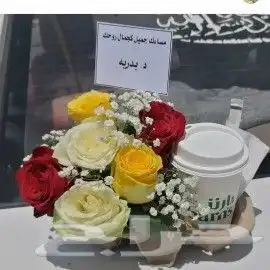هدايا ابها احد رفيده الواديين المحاله المنسك 55