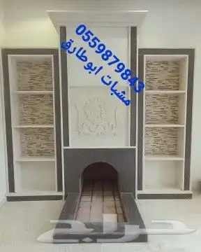مشبات مشبات صورمشبات ديكور مشبات 1