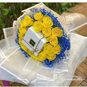 هدايا ابها احد رفيده الواديين المحاله المنسك 15