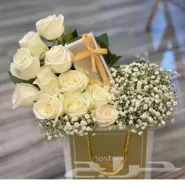 هدايا ابها احد رفيده الواديين المحاله المنسك 17