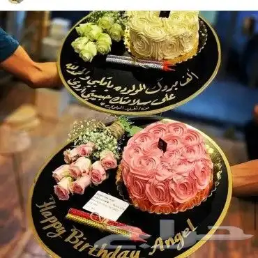 هدايا ابها احد رفيده الواديين المحاله المنسك 42