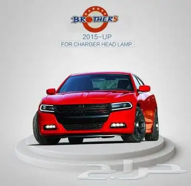 شمعات تشارجر 2016 2