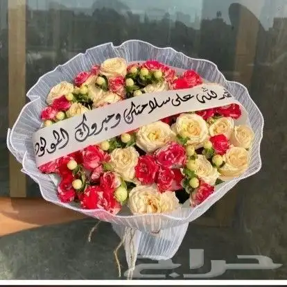 هدايا ابها احد رفيده الواديين المحاله المنسك 6