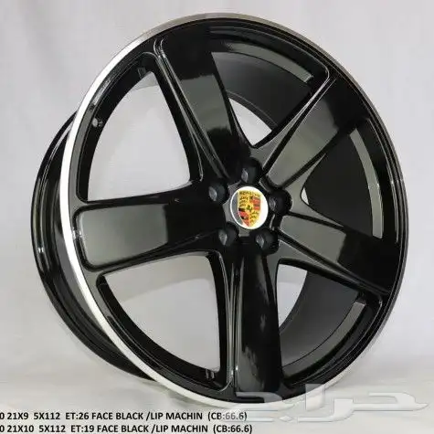 جنوط بجميع أنواعها الرياض 0