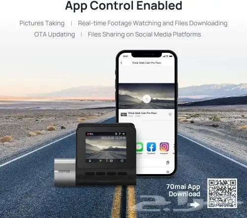 داش كام شاومي A500S كامره أمامية وخلفيه 70mai 16