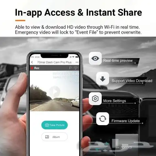 داش كام شاومي A500S كامره أمامية وخلفيه 70mai 17
