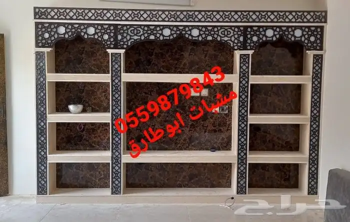 مشبات مشبات صورمشبات ديكور مشبات 4
