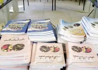 مطبوعات طباعة 6