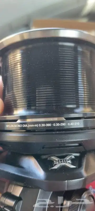 Shimano ultegra 14000 XTD 5