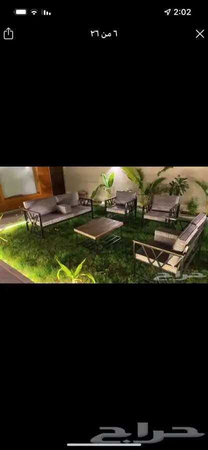 طقم كراسي خشب سويدي وطقم كراسي حديد 28