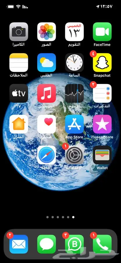 شاليه لليجار اليوميب500  وسط الاسبوع 27