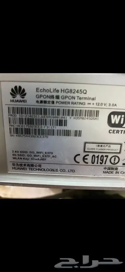 شاليه لليجار اليوميب500  وسط الاسبوع 26