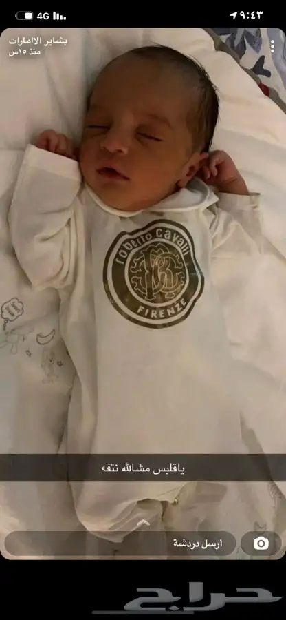 شاليه لليجار اليوميب500  وسط الاسبوع 25