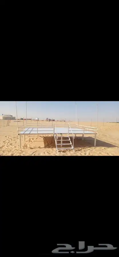 دكات حديد للبيع جلسة مرتفعة 21