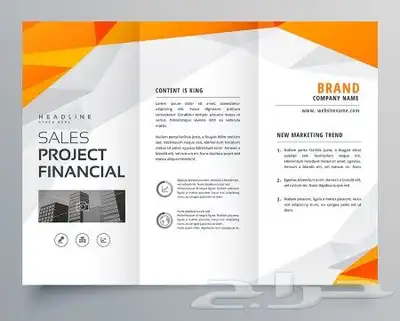 مطبوعات طباعة 3