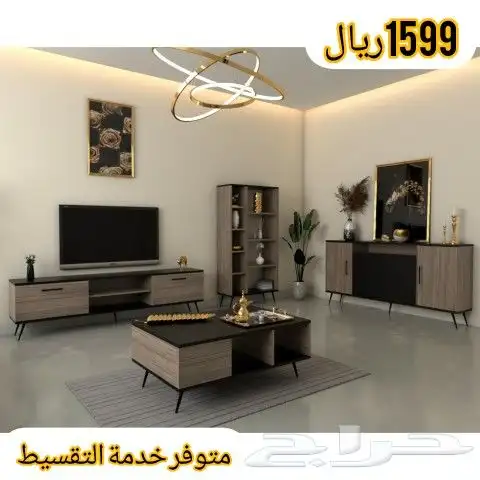 طاولات تلفزيون وخدمة وركن قهوة 10