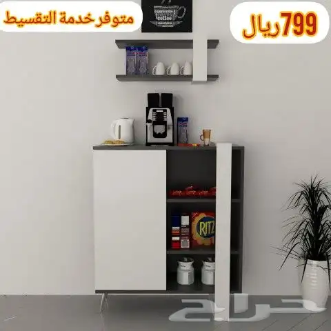 طاولات تلفزيون وخدمة وركن قهوة 33