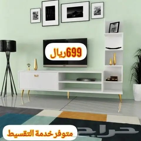 طاولات تلفزيون وخدمة وركن قهوة 25