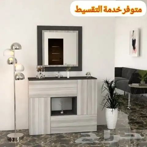 طاولات تلفزيون وخدمة وركن قهوة 29