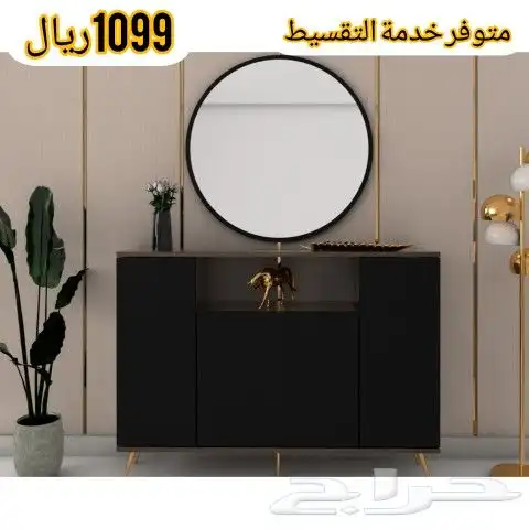 طاولات تلفزيون وخدمة وركن قهوة 9