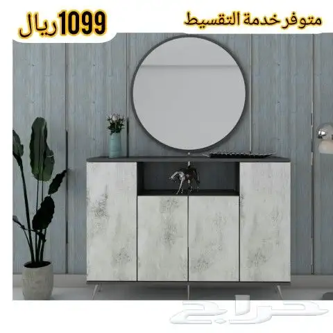 طاولات تلفزيون وخدمة وركن قهوة 8