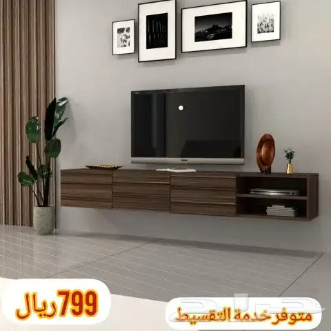 طاولات تلفزيون وخدمة وركن قهوة 21