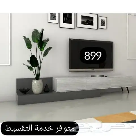 طاولات تلفزيون وخدمة وركن قهوة 7