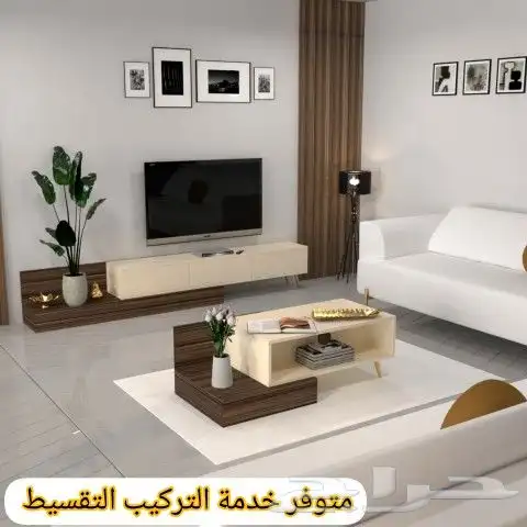 طاولات تلفزيون وخدمة وركن قهوة 4