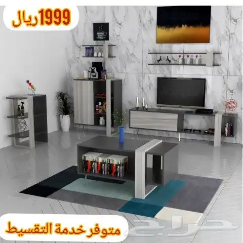 طاولات تلفزيون وخدمة وركن قهوة 38