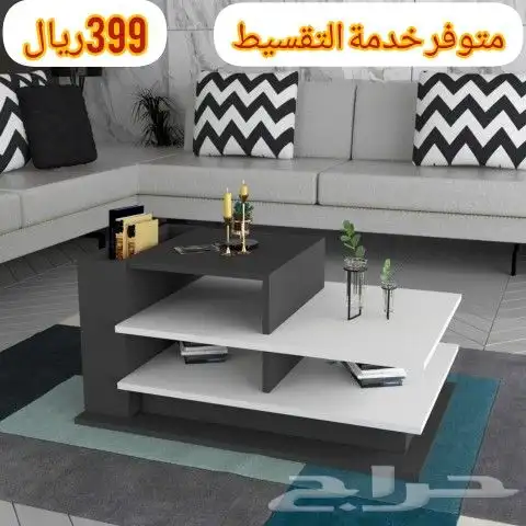 طاولات تلفزيون وخدمة وركن قهوة 32