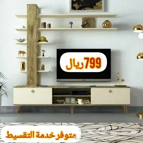 طاولات تلفزيون وخدمة وركن قهوة 30