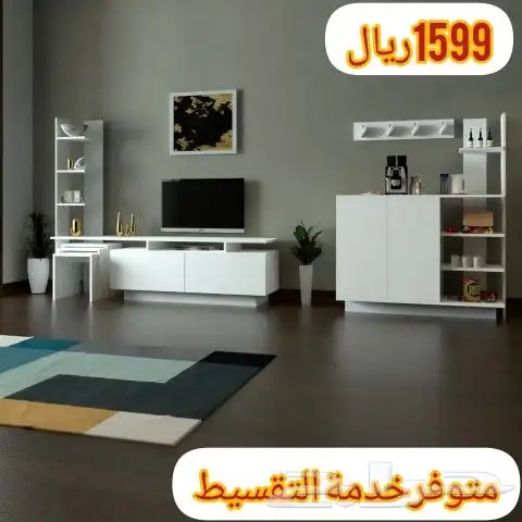 طاولات تلفزيون وخدمة وركن قهوة 44