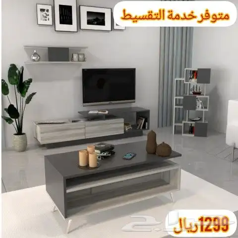 طاولات تلفزيون وخدمة وركن قهوة 23