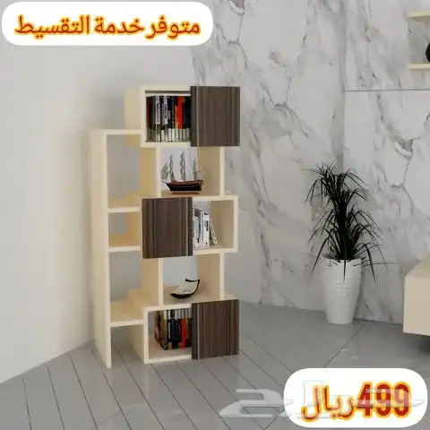 طاولات تلفزيون وخدمة وركن قهوة 24
